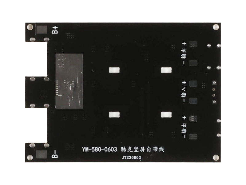 FR-4 双面板（黑油）